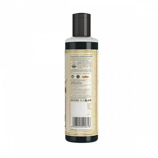 Khadi Natural Shikakai Hair Oil - Limited Time Offer - Swadesiicart