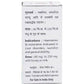 Baidyanath Jhansi Lauh Bhasma - Swadesiicart