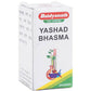 Baidyanath Jhansi Yashad Bhasma - Ayurvedant Pvt. Ltd.