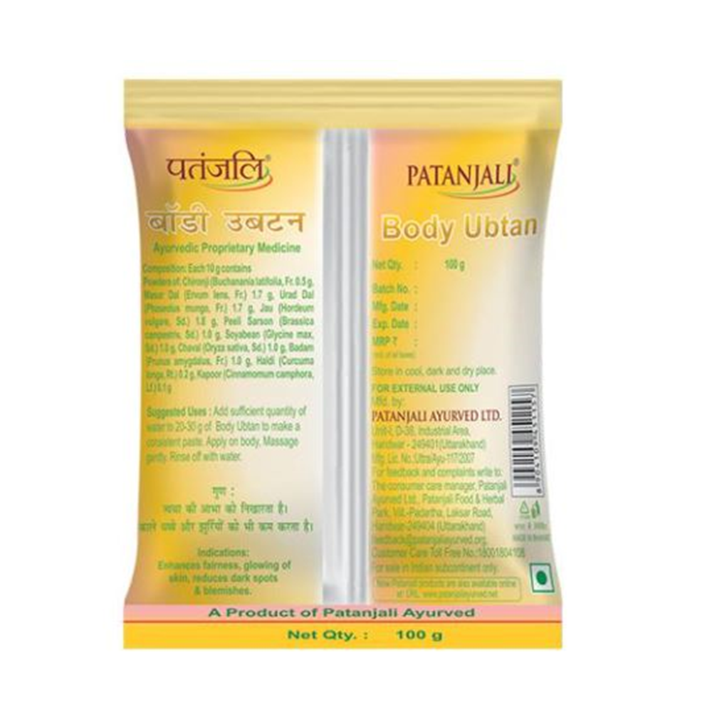 Patanjali Body Ubtan - Swadesiicart