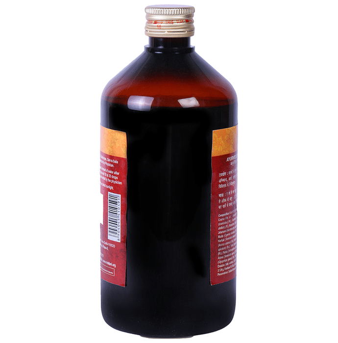 Multani Arvindasava Syrup | Swadesiicart