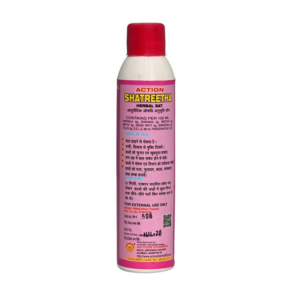 Action Pharma Action Satreetha Herbal Sat | Swadesiicart