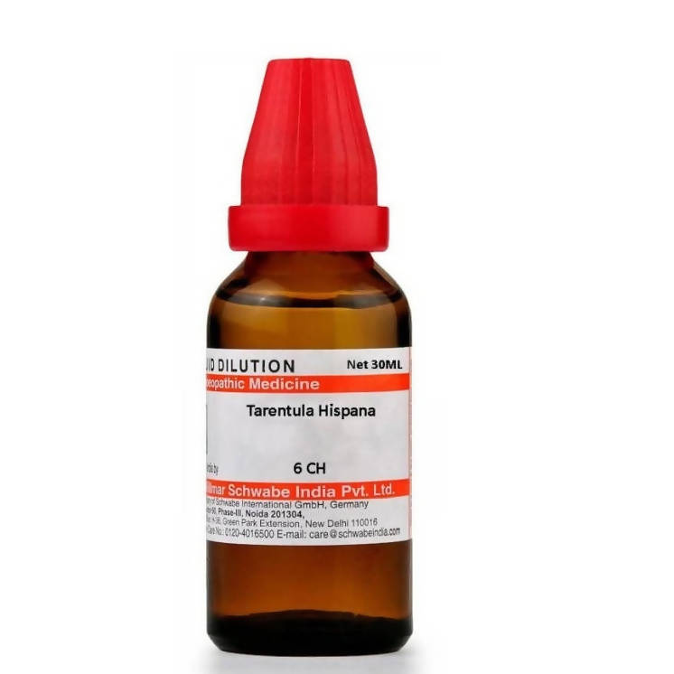 Dr. Willmar Schwabe India Tarentula Hispana Dilution | Swadesiicart