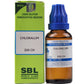 SBL Homeopathy Chloralum Dilution - Limited Time Offer - Swadesiicart