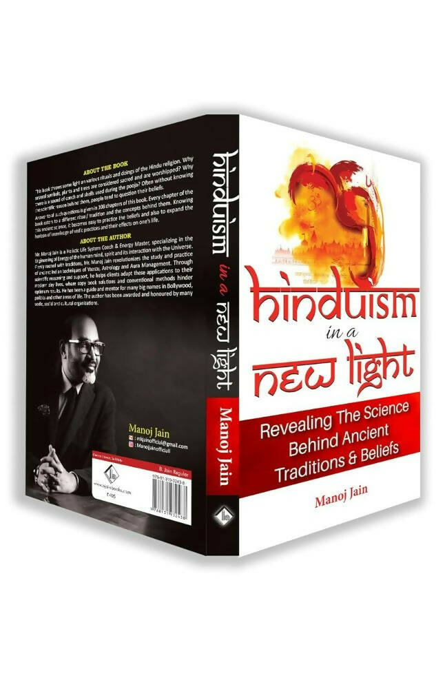 Hinduism In A New Light Book-English | Swadesiicart