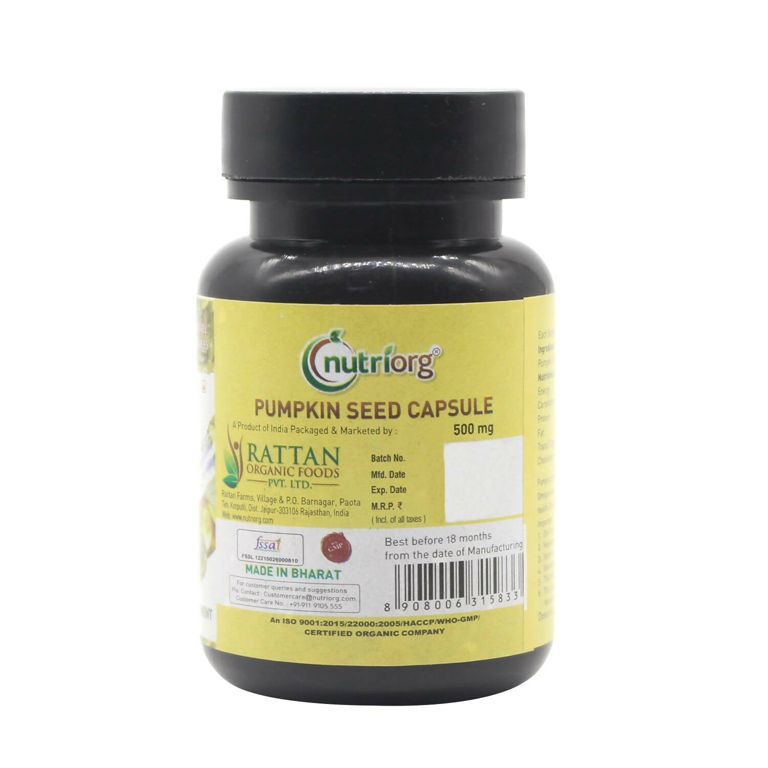 Nutriorg Pumpkin Seed Oil Soft Gel Capsules - Swadesiicart