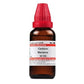 Dr. Willmar Schwabe India Carduus Marianus Dilution 30 ch