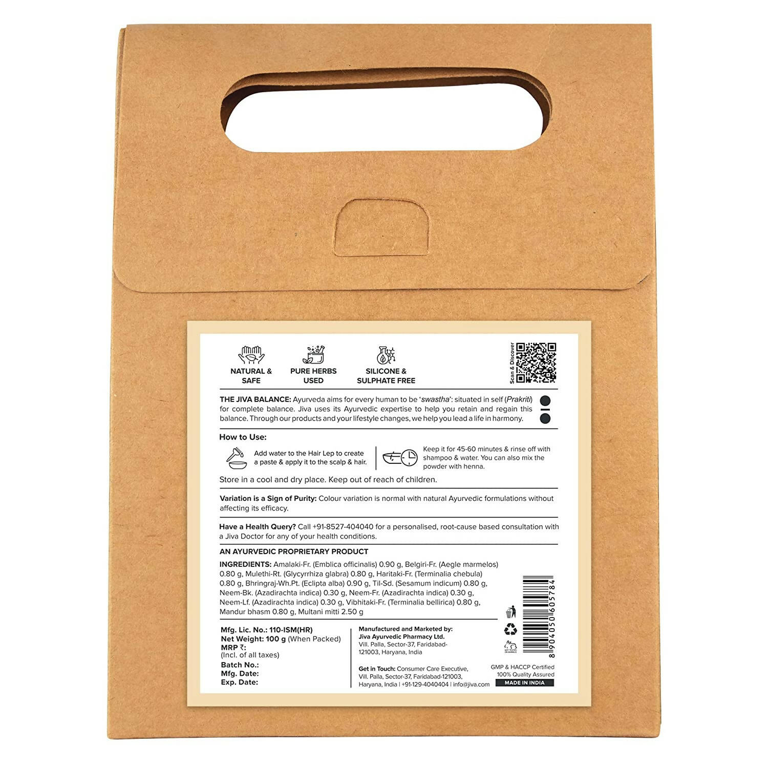 Jiva Ayurveda Hair Lep with Multani Mitti - Swadesiicart