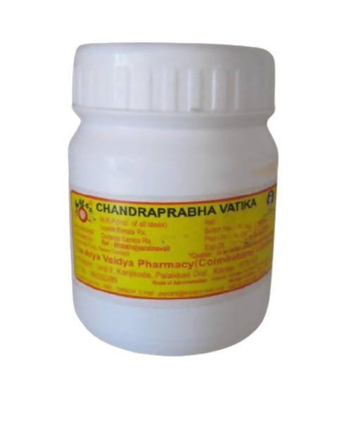 AVP Ayurveda C Vatika Tablets - Swadesiicart