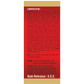 SDH Naturals Mahamanjishthadyarishta | Swadesiicart