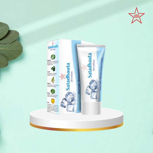 Skm Ayurveda Satadhauta Ghrutham | Swadesiicart