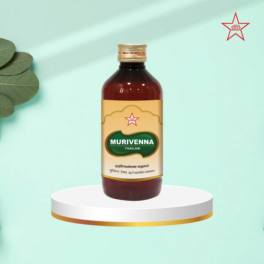 Skm Ayurveda Murivenna | Swadesiicart
