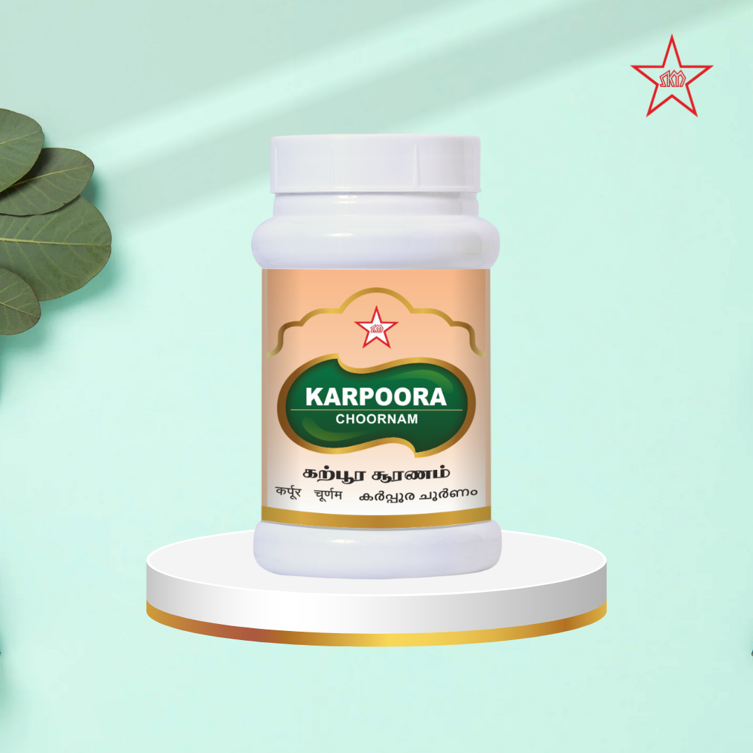 Skm Ayurveda Karpoora Chooranam | Swadesiicart