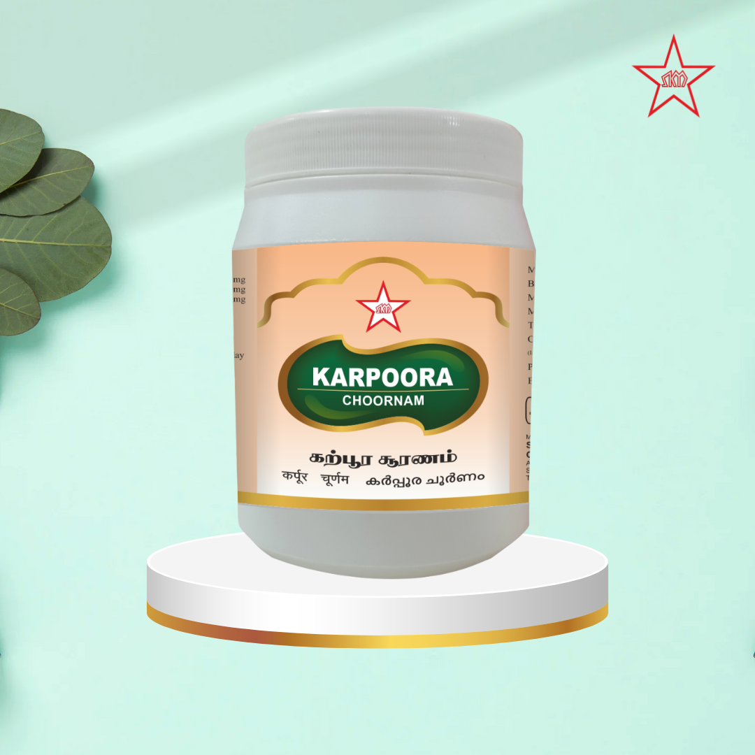 Skm Ayurveda Karpoora Chooranam | Swadesiicart