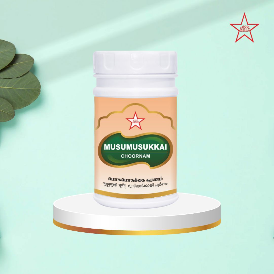 Skm Ayurveda Musumusukkai Chooranam | Swadesiicart