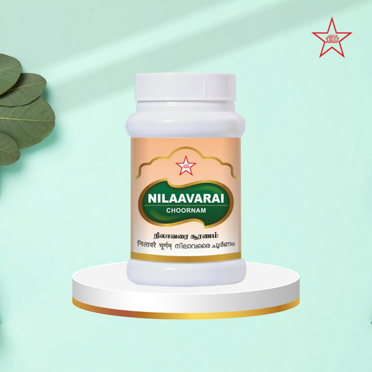 Skm Ayurveda Nilaavarai Chooranam | Swadesiicart