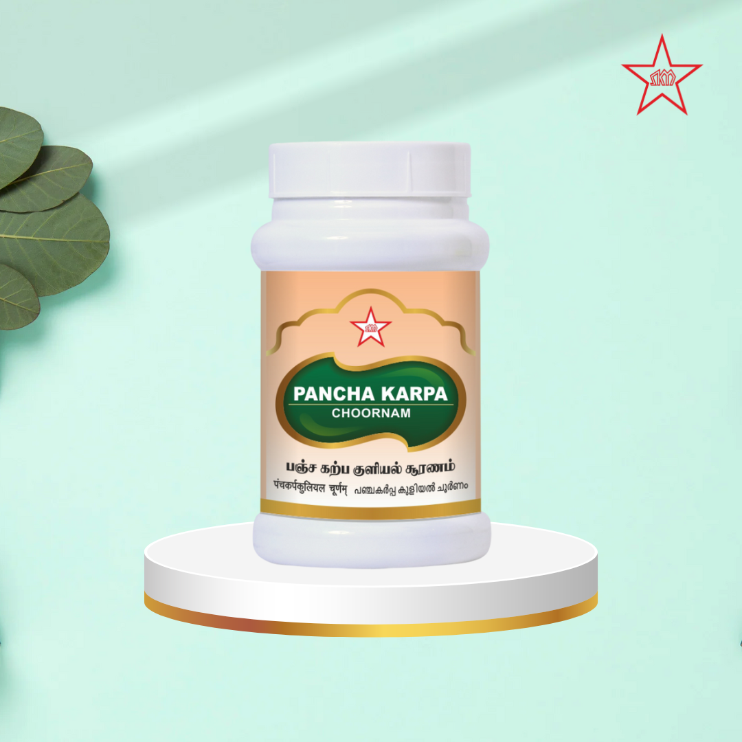 Skm Ayurveda Panchakalpa Kuliyal Podi Chooranam | Swadesiicart