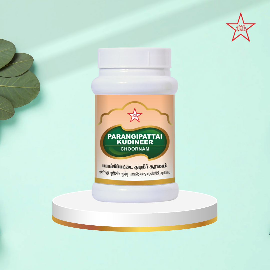 Skm Ayurveda Parangipattai Kudinner Chooranam | Swadesiicart