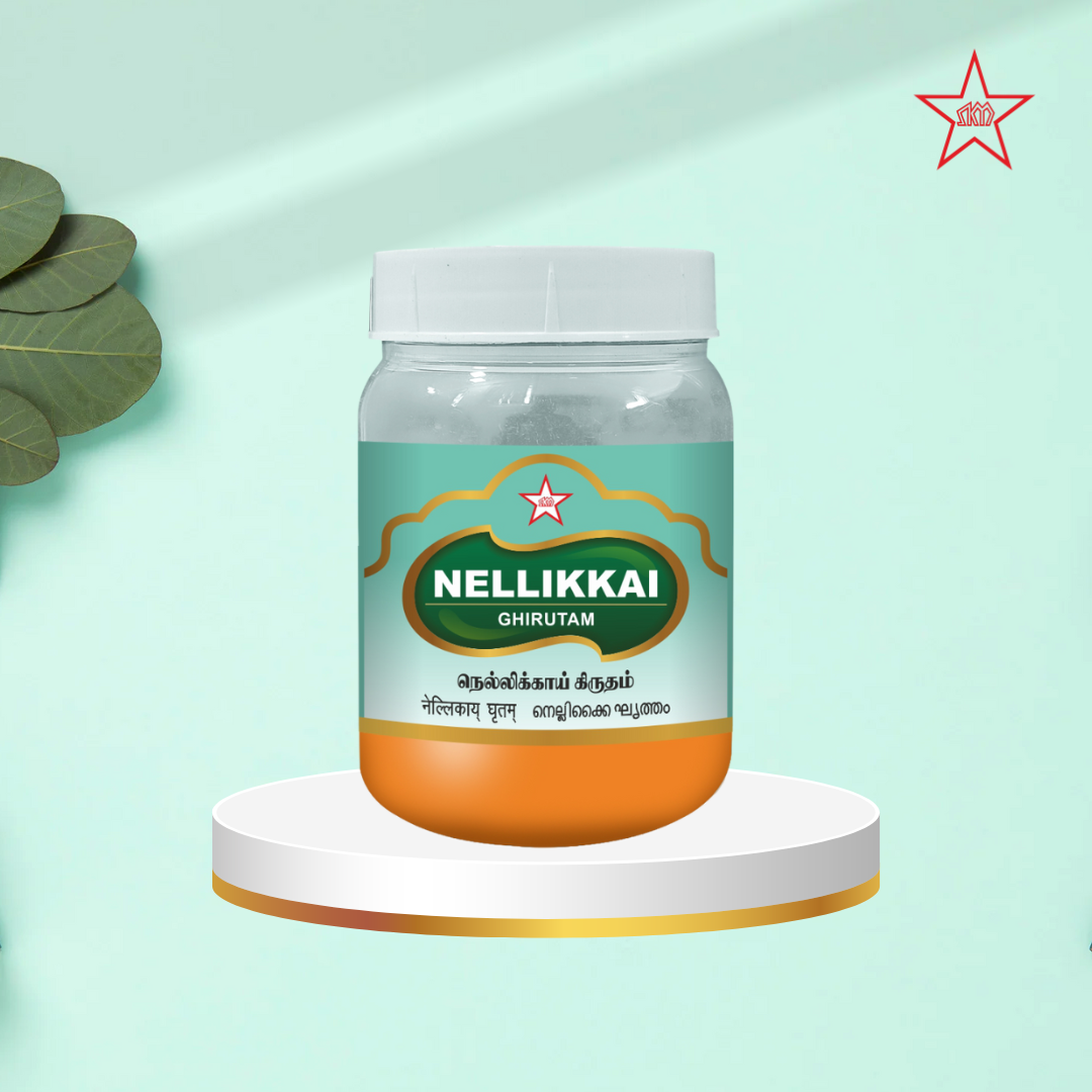 Skm Ayurveda Nellikkai Ghirutham | Swadesiicart