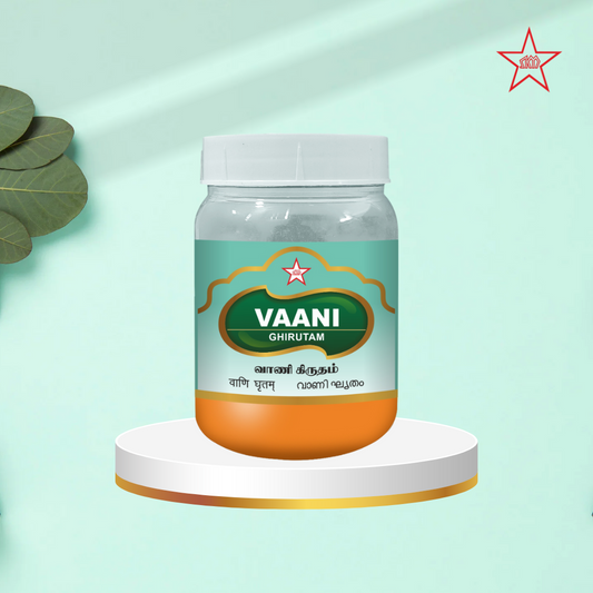 Skm Ayurveda Vaani Ghirutham | Swadesiicart