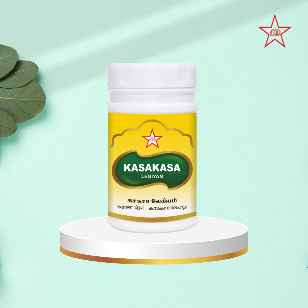 Skm Ayurveda Kasakasa Legiyam | Swadesiicart