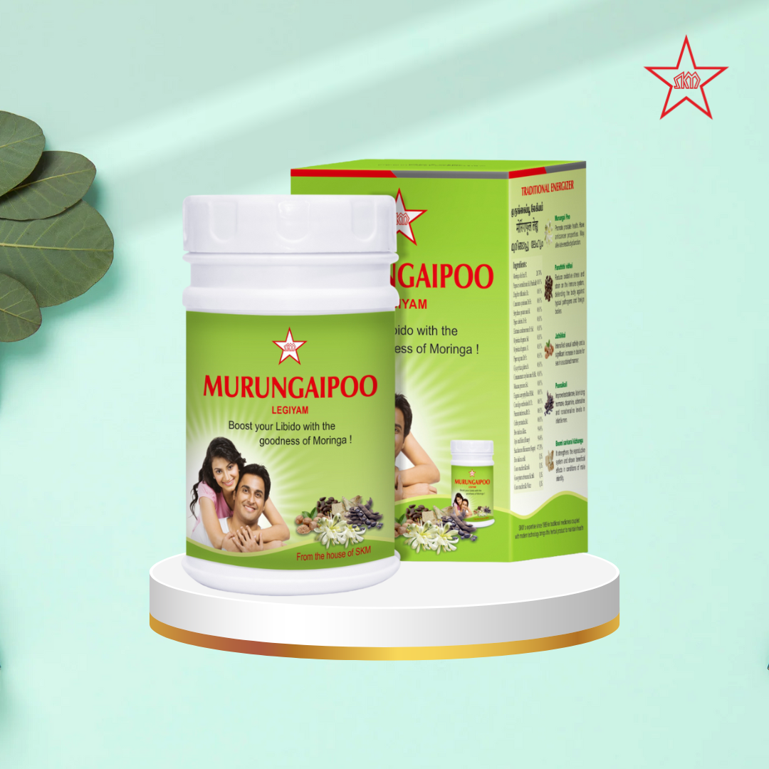 Skm Ayurveda Murungai Poo Legiyam | Swadesiicart