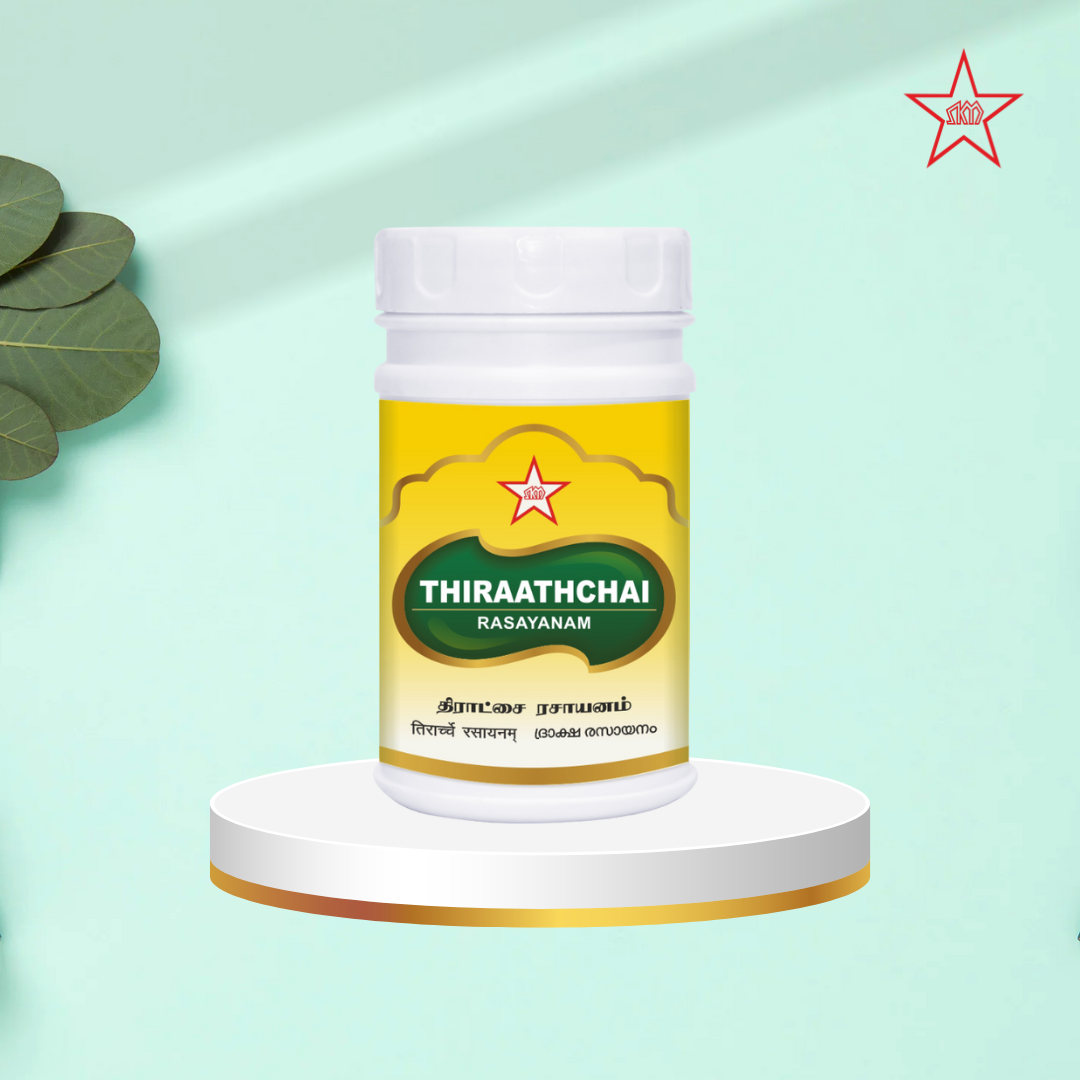 Skm Ayurveda Thiraatchathi Rasayanam | Swadesiicart