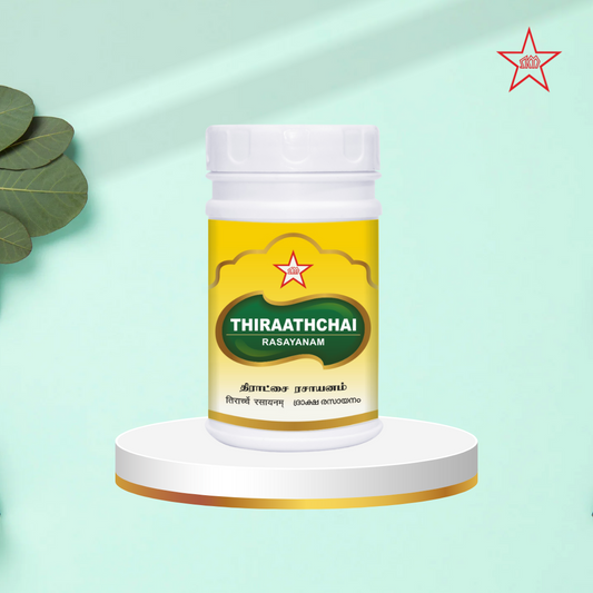 Skm Ayurveda Thiraatchathi Rasayanam | Swadesiicart