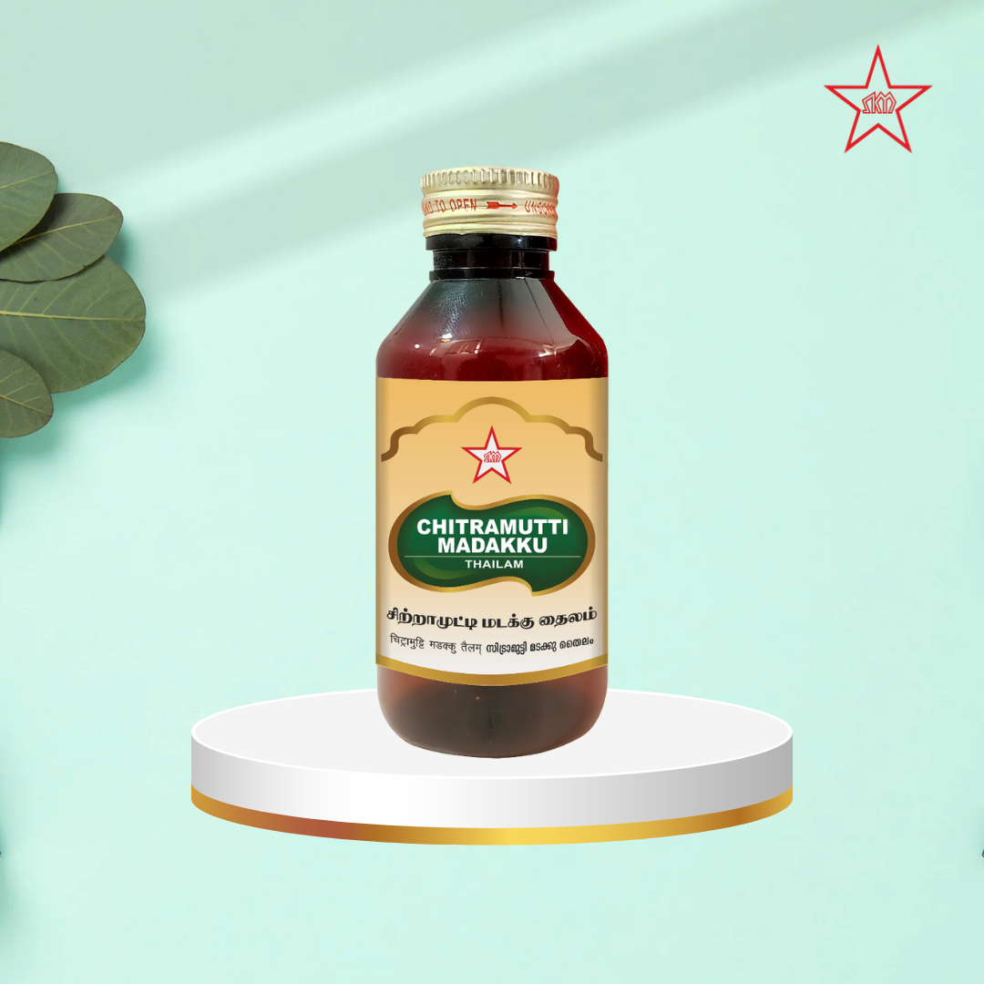 Skm Ayurveda Chitramutti Madakku Thailam | Swadesiicart