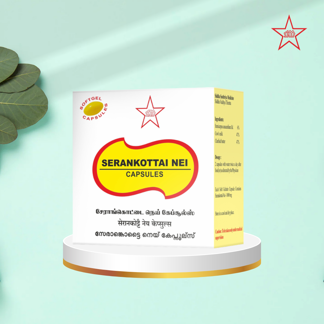 Skm Ayurveda Serankottai Nei Capsules | Swadesiicart