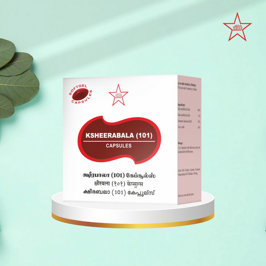 Skm Ayurveda Ksheerabala | Swadesiicart