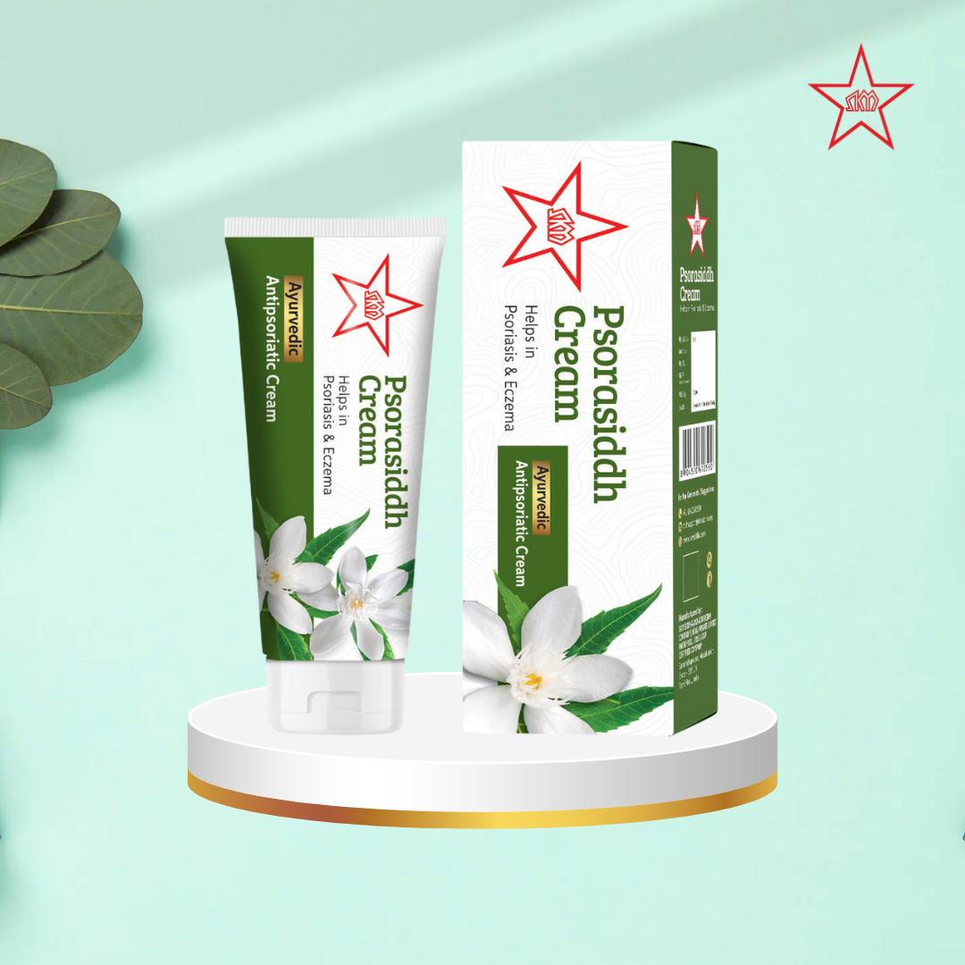 Skm Ayurveda Psorasiddh Cream | Swadesiicart