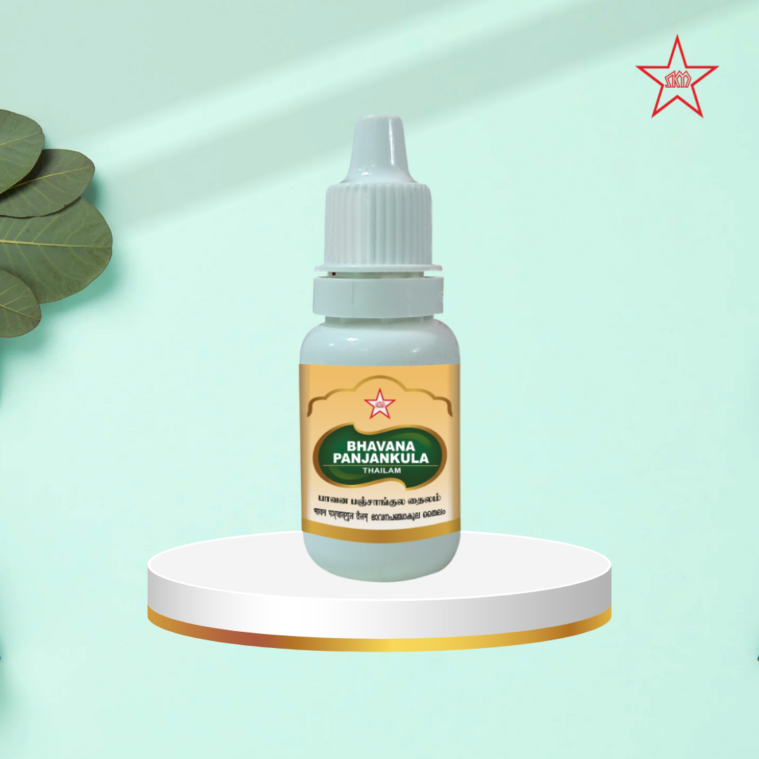 Skm Ayurveda Bavana Panchagula Thailam | Swadesiicart