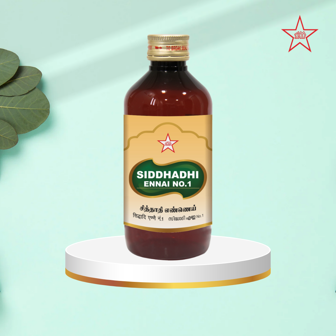 Skm Ayurveda Siddhaathi Eannai No.1 | Swadesiicart