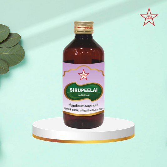 Skm Ayurveda Sirupeelai Kashayam | Swadesiicart