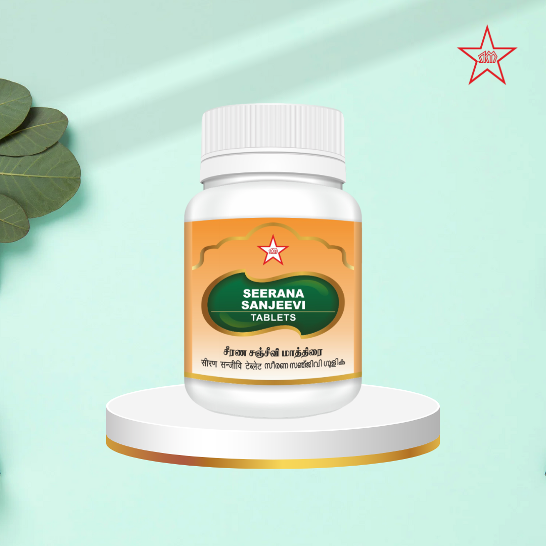 Skm Ayurveda Seerana Sanjeevi Maaththirai | Swadesiicart
