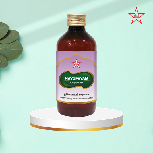 Skm Ayurveda Nayopayam Kashayam | Swadesiicart