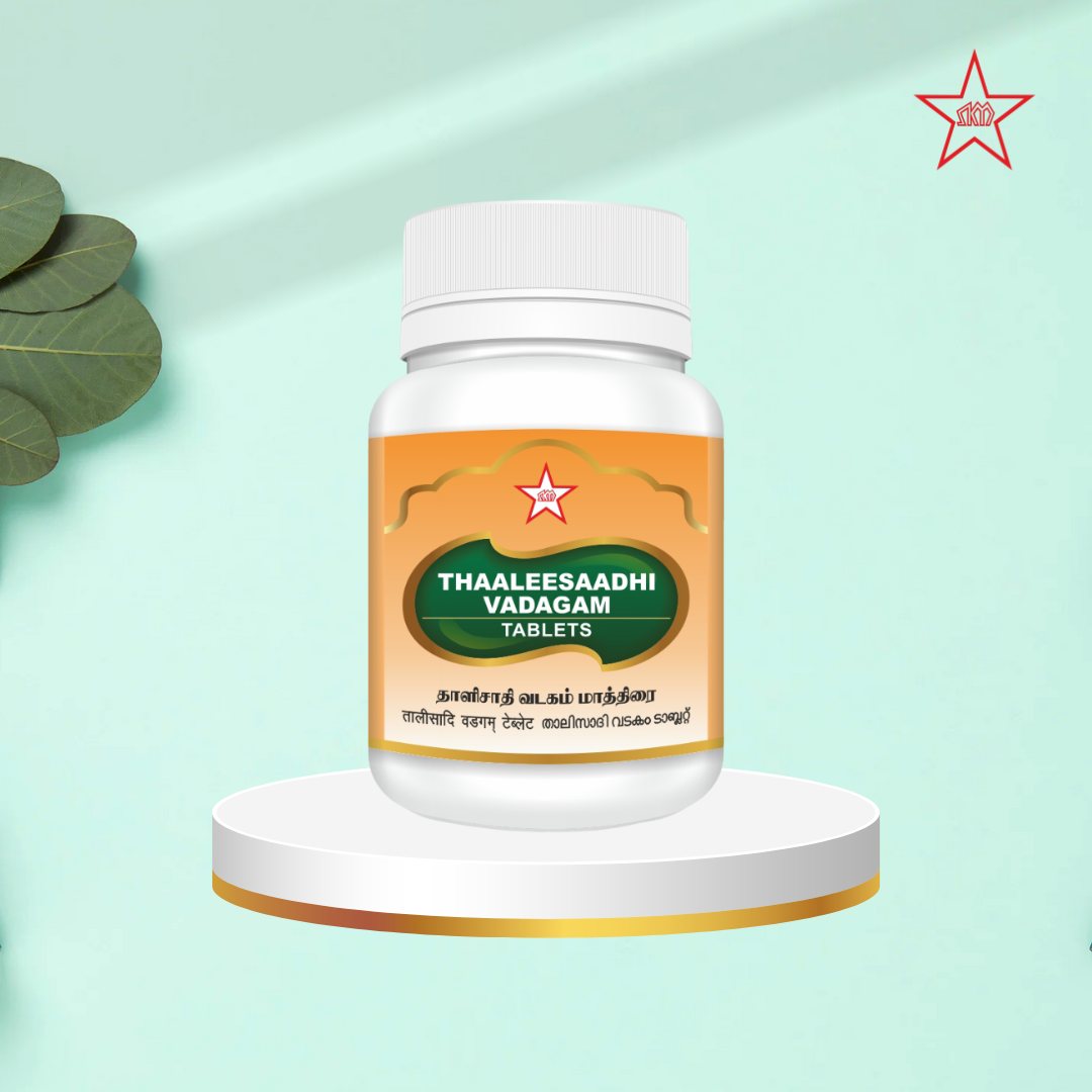 Skm Ayurveda Thaaleesaadhi Vadagam Tablet | Swadesiicart