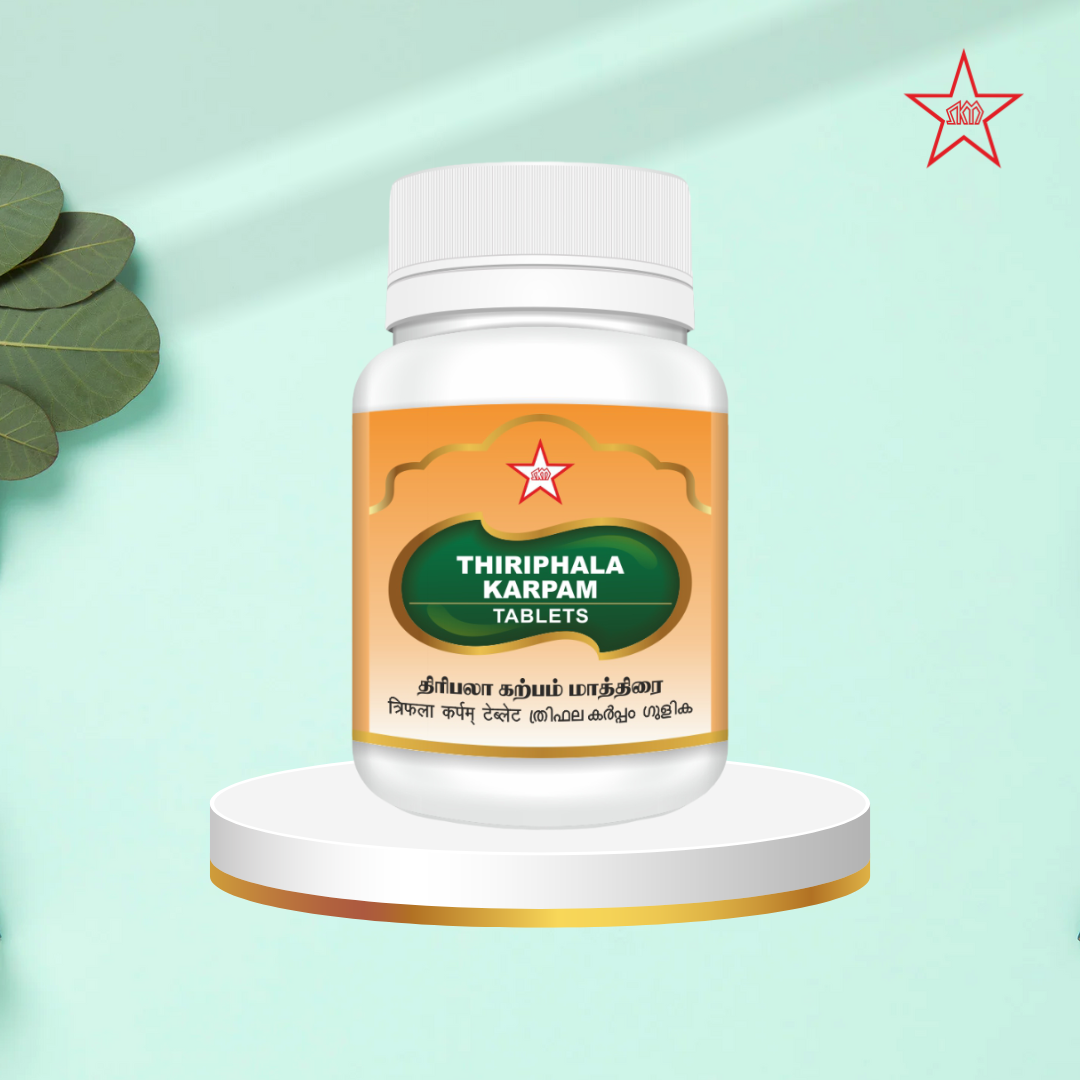 Skm Ayurveda Thani Thiripala Karpam Tablet | Swadesiicart
