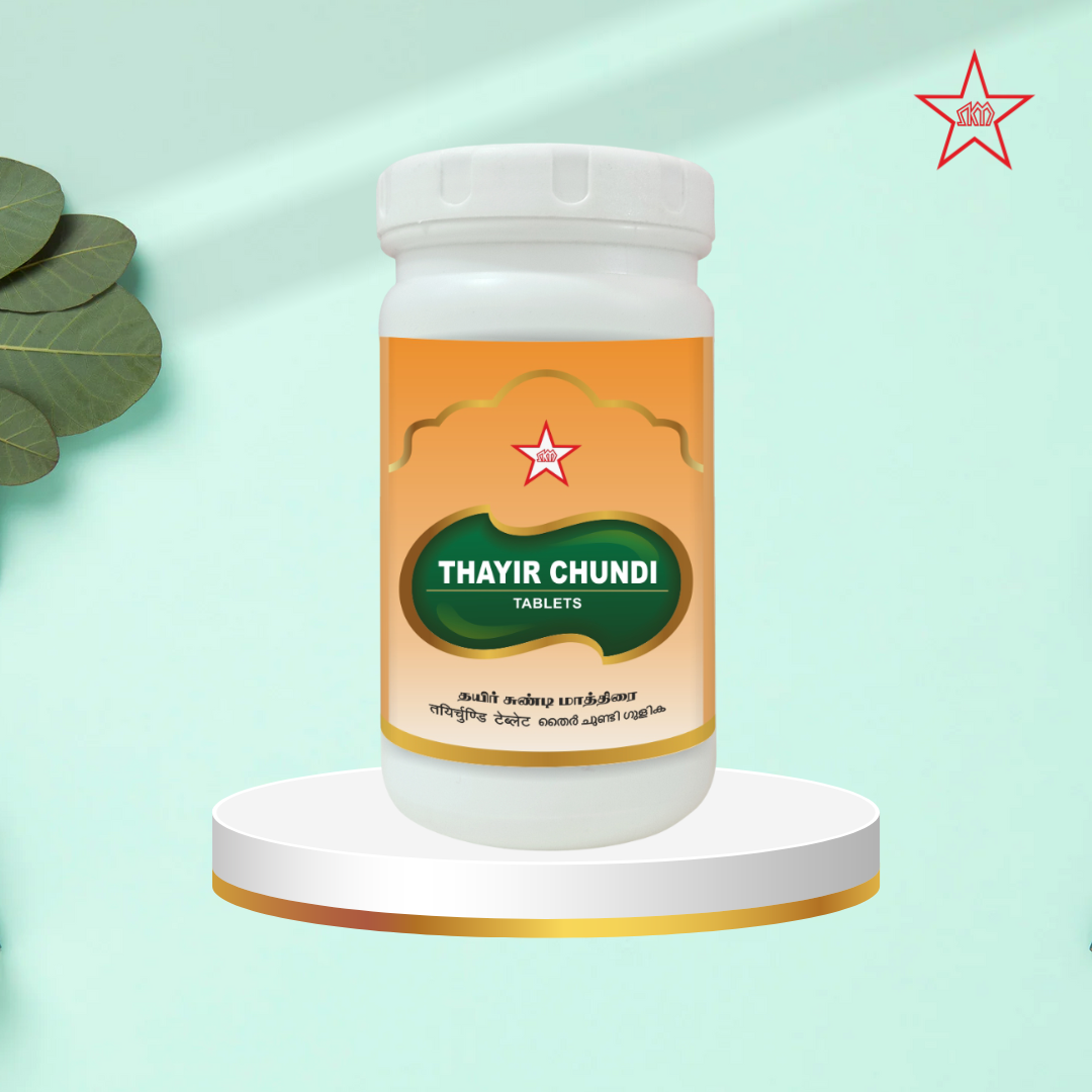 Skm Ayurveda Thair Chundi Tablet | Swadesiicart