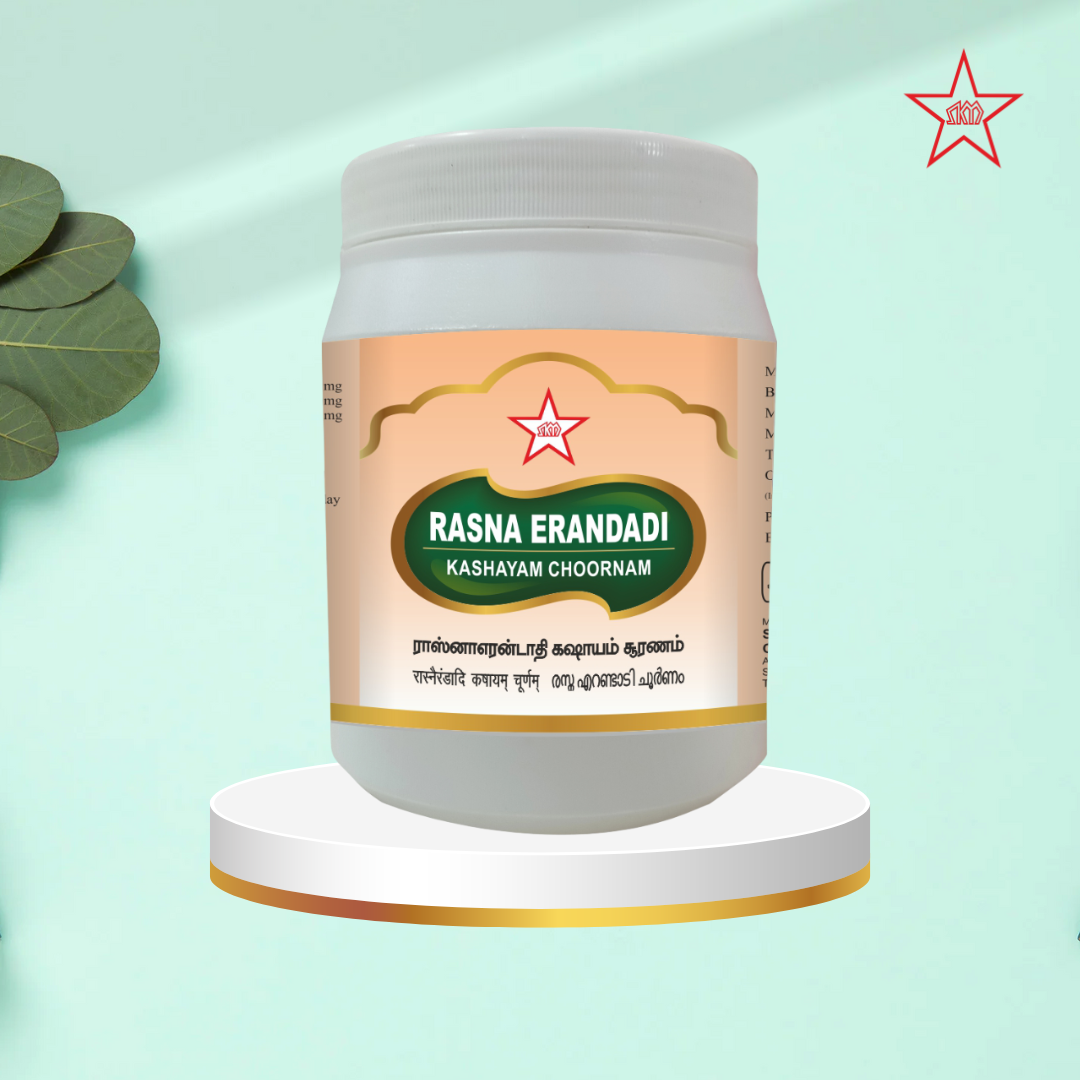 Skm Ayurveda Rasna Erandadi Kashaya Choornam | Swadesiicart