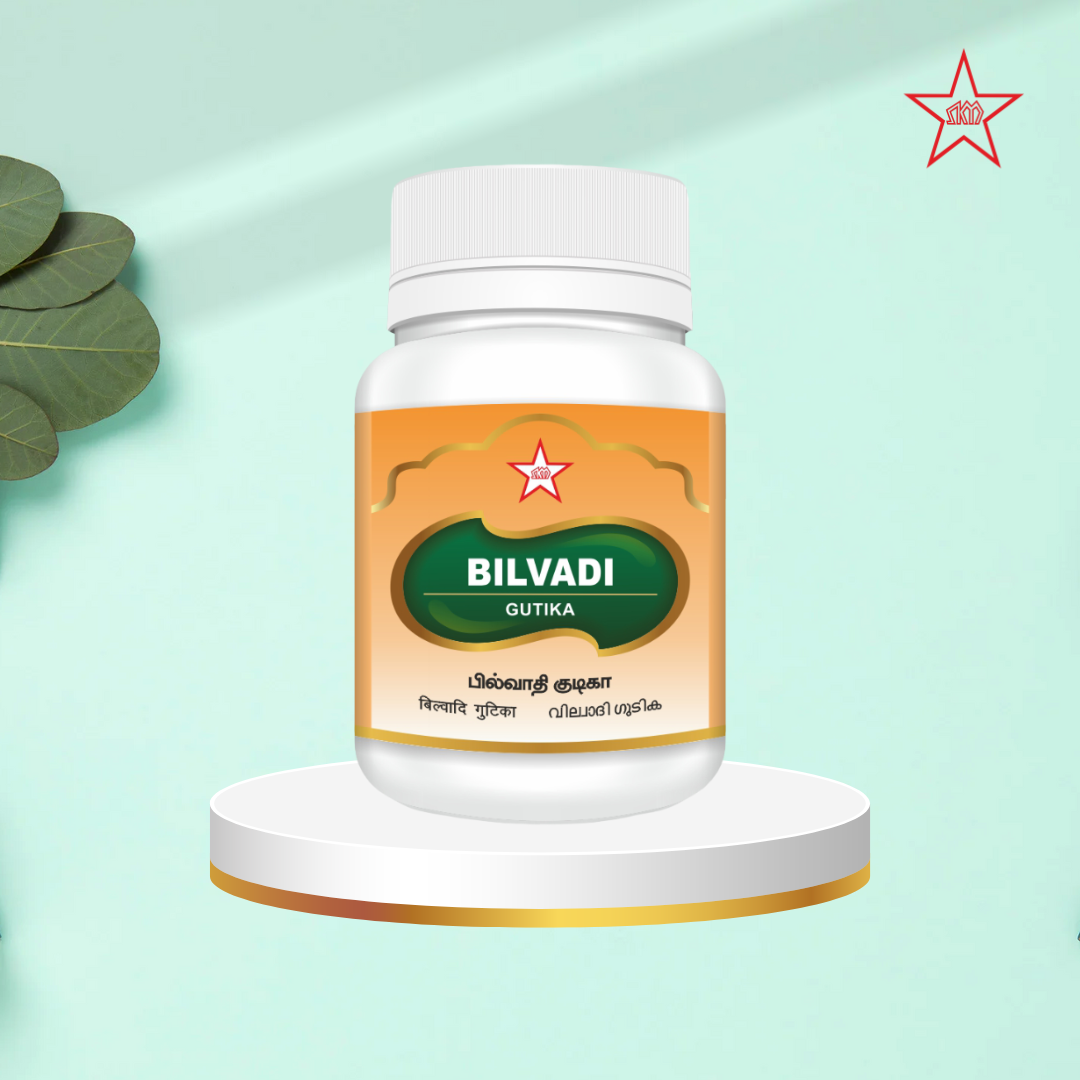 Skm Ayurveda Bilvadi Gutika | Swadesiicart