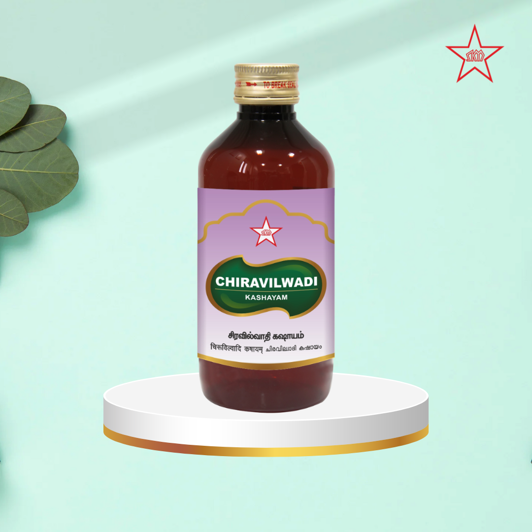 Skm Ayurveda Chiravilwadi Kashayam | Swadesiicart