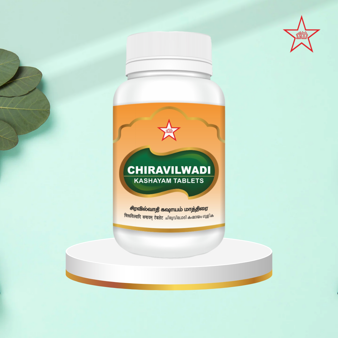 Skm Ayurveda Chiravilvadi Kashaya Tablet | Swadesiicart