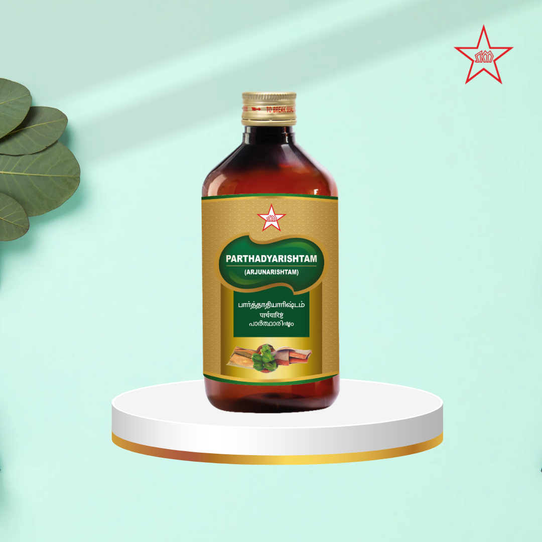 Skm Ayurveda Parthadyarishtam | Swadesiicart