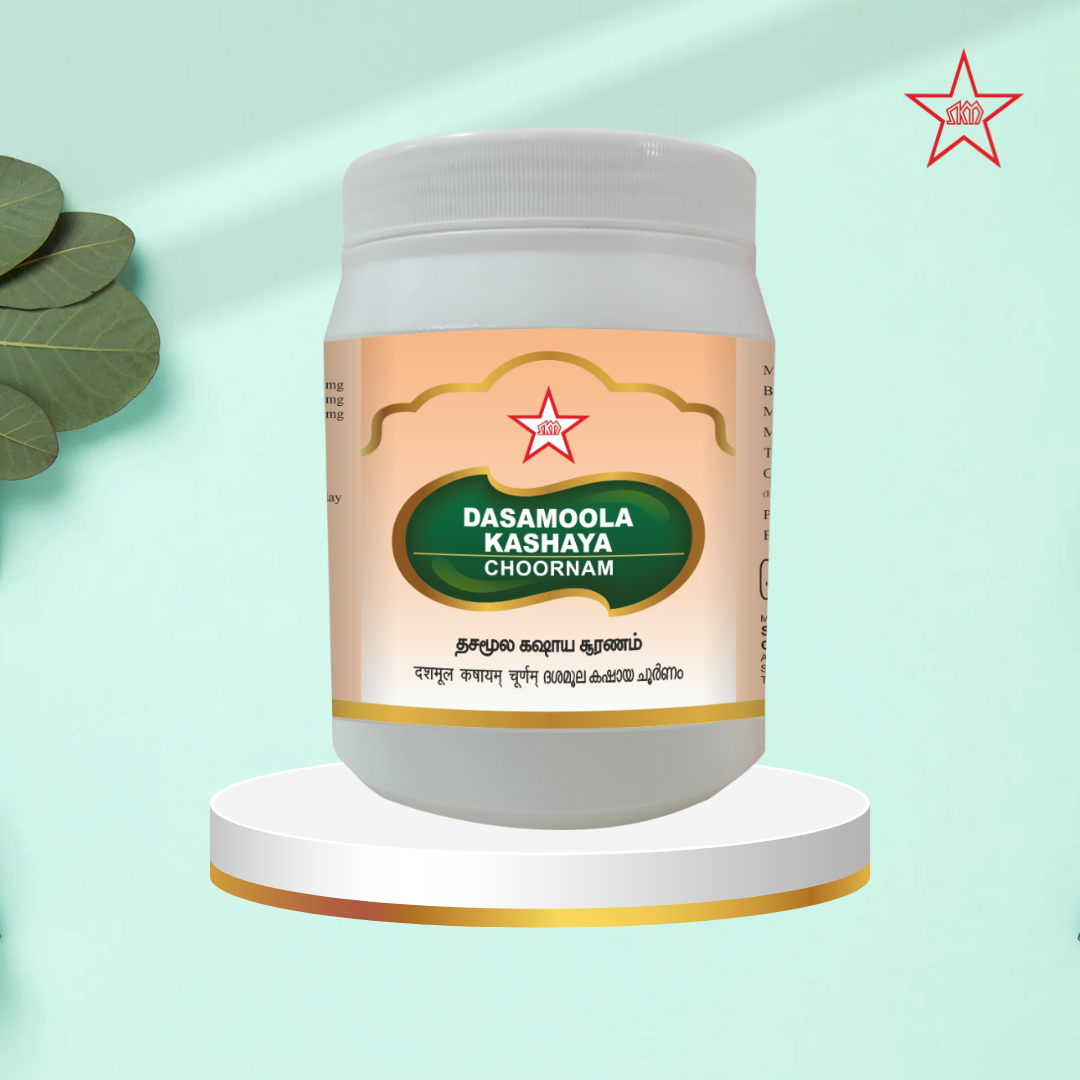 Skm Ayurveda Dasamoola Kashaya Choornam | Swadesiicart