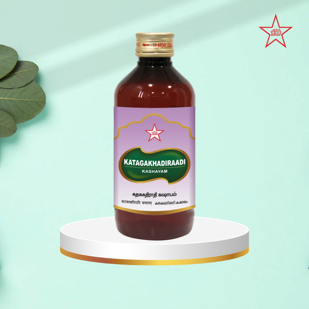 Skm Ayurveda Katagakhadiradi Kashayam | Swadesiicart