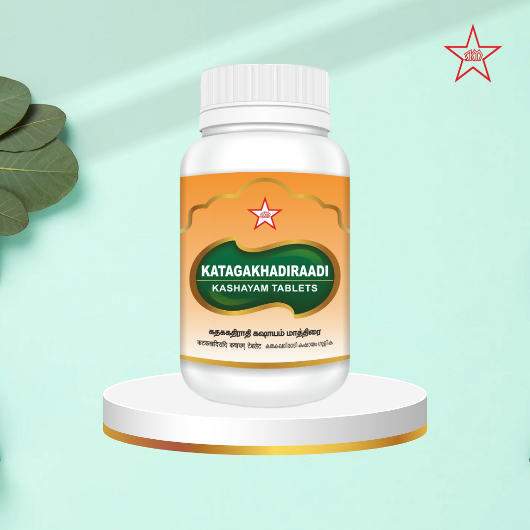 Skm Ayurveda Katakakhadiraadi Kashayam Tablet | Swadesiicart