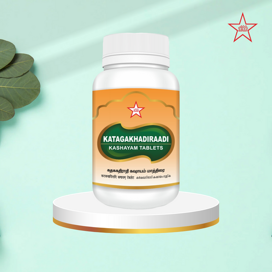 Skm Ayurveda Katakakhadiraadi Kashayam Tablet | Swadesiicart