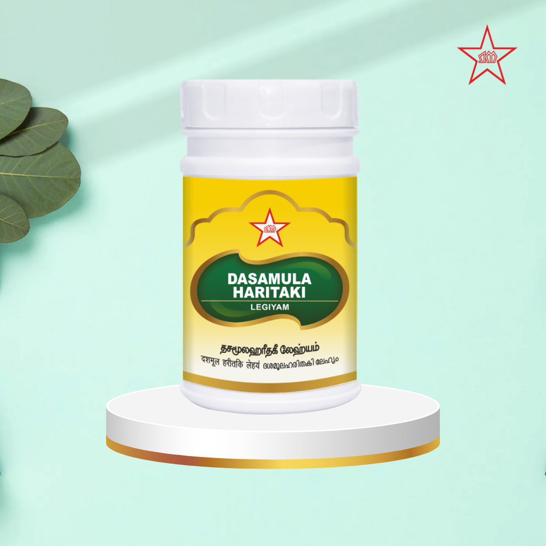 Skm Ayurveda Dasamula Haritaki Legiyam | Swadesiicart